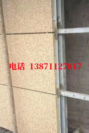 坊子外墙ET板
